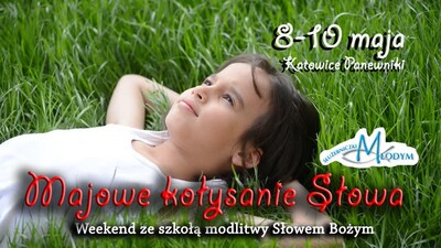 9658885028587645375039335288756461243990016n